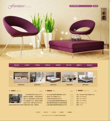 青浦網站建設全攻略 從設計到托管的一站式服務指南